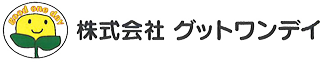 株式会社グットワンデイ